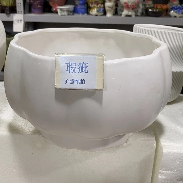 紫砂花盆多肉瑕疵盆有孔。