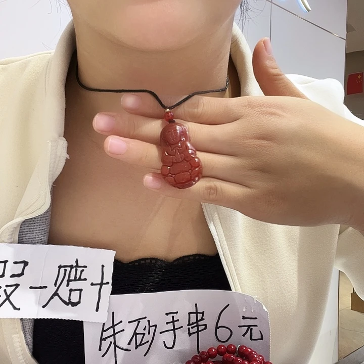 大理石磁石  观音好看