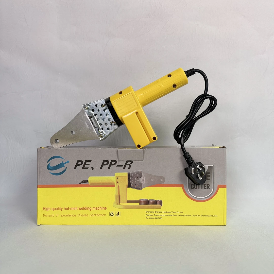 【福利品 拒绝差评】热熔器ppr水管热熔家用