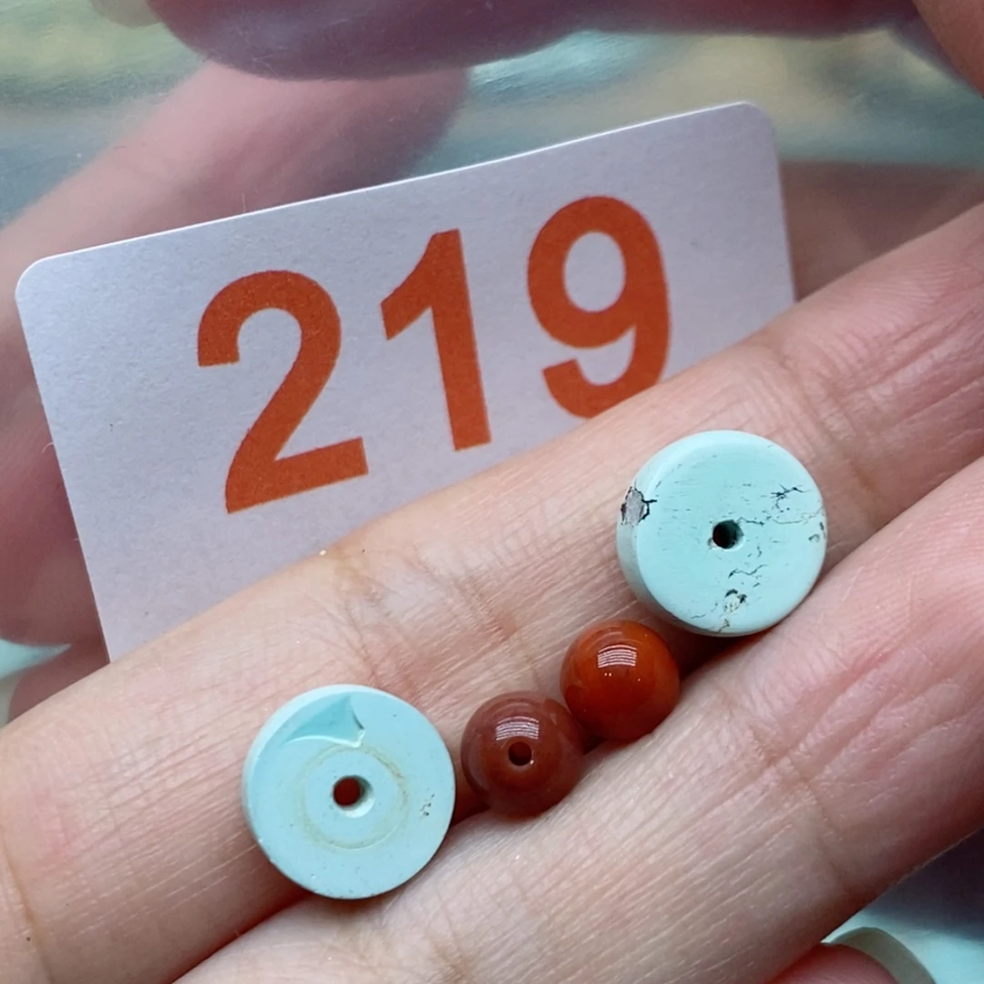 北***狼南红玛瑙未镶嵌珠宝奇石