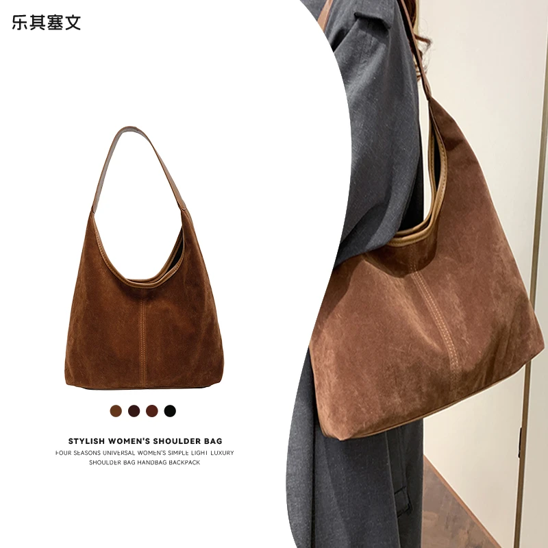 【乐其塞文/LuckySeven】女士手拎包 4种颜色 77069