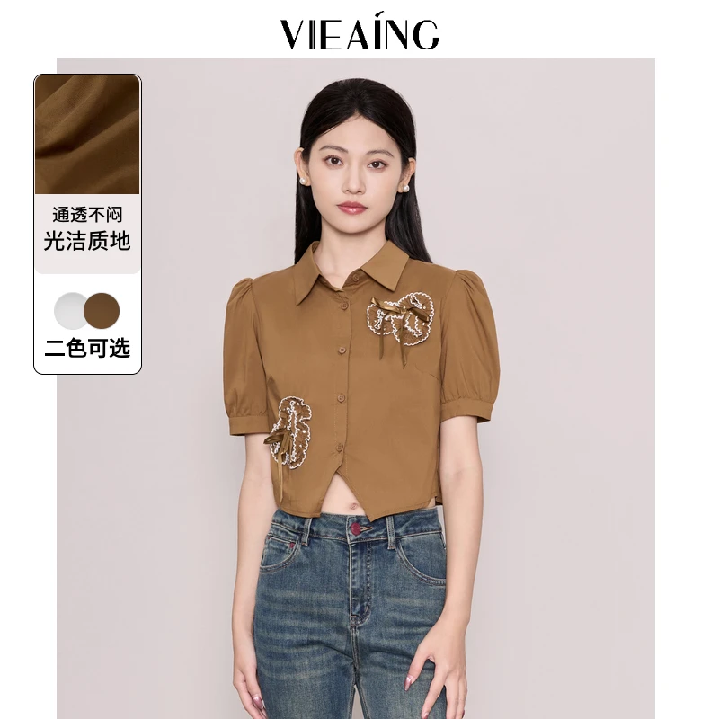 VIEA.ING薇迎白色衬衫女2025夏季新款通勤休闲衬衣小个子短袖上衣