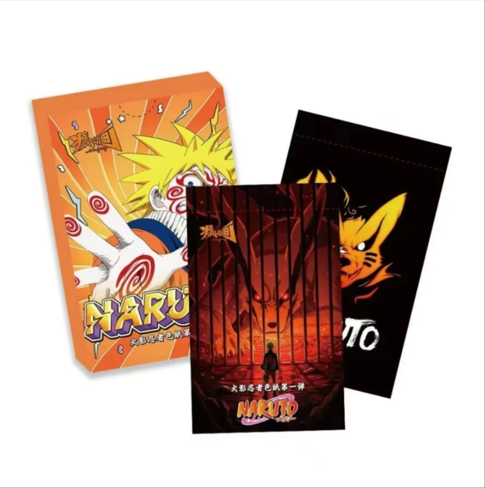 【六四二叠叠】疾风动画《火影忍者色纸》盲盒（默认代拆）