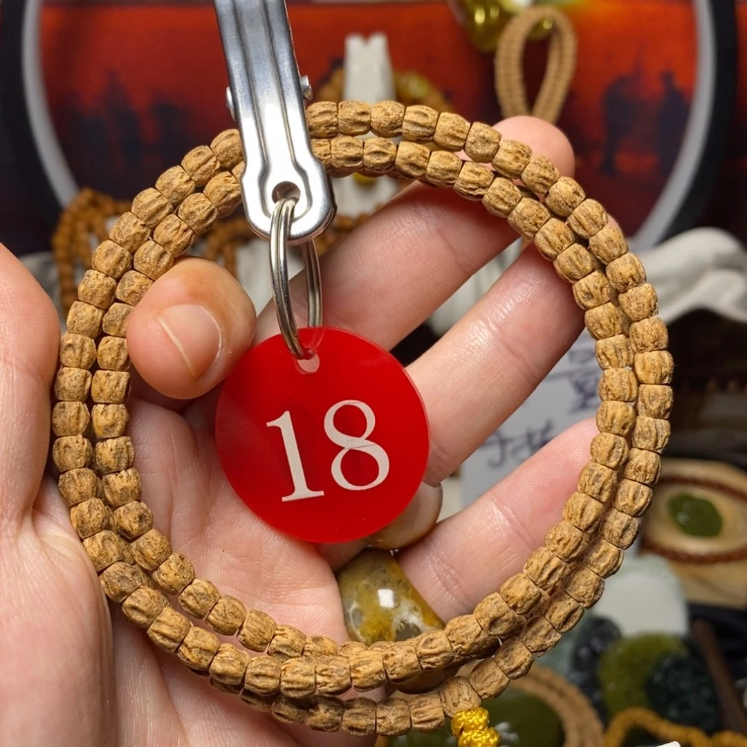 柏香籽/百香籽手串