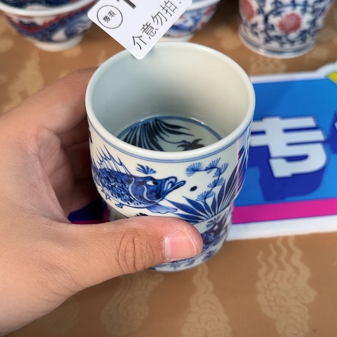 青花釉里红微瑕182