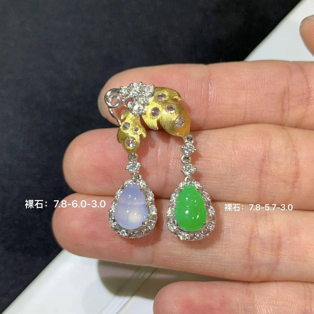 双彩葫芦翡翠吊坠