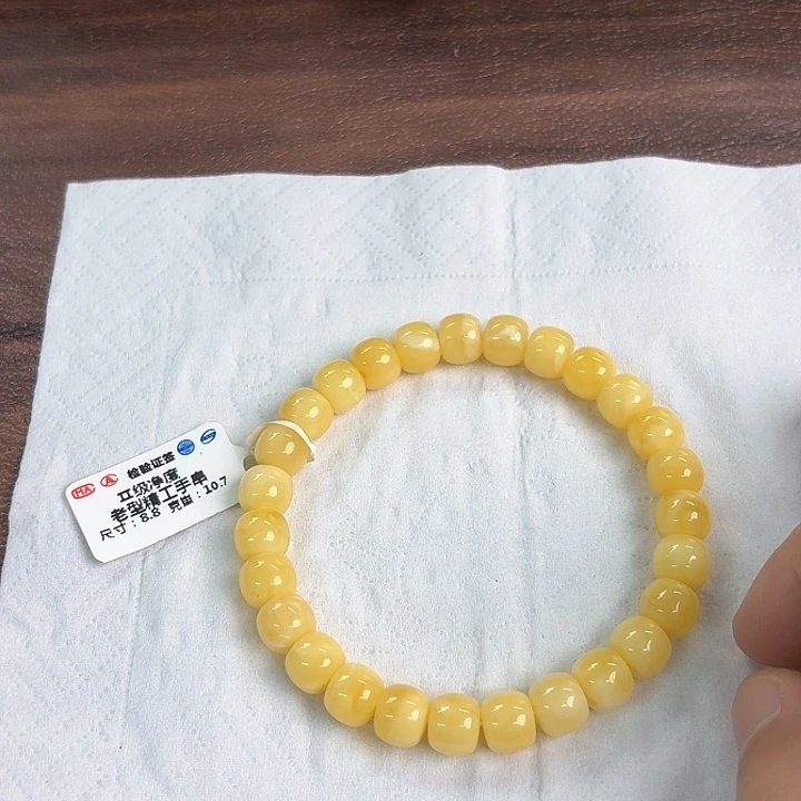 未镶嵌蜜蜡裸石0400000000