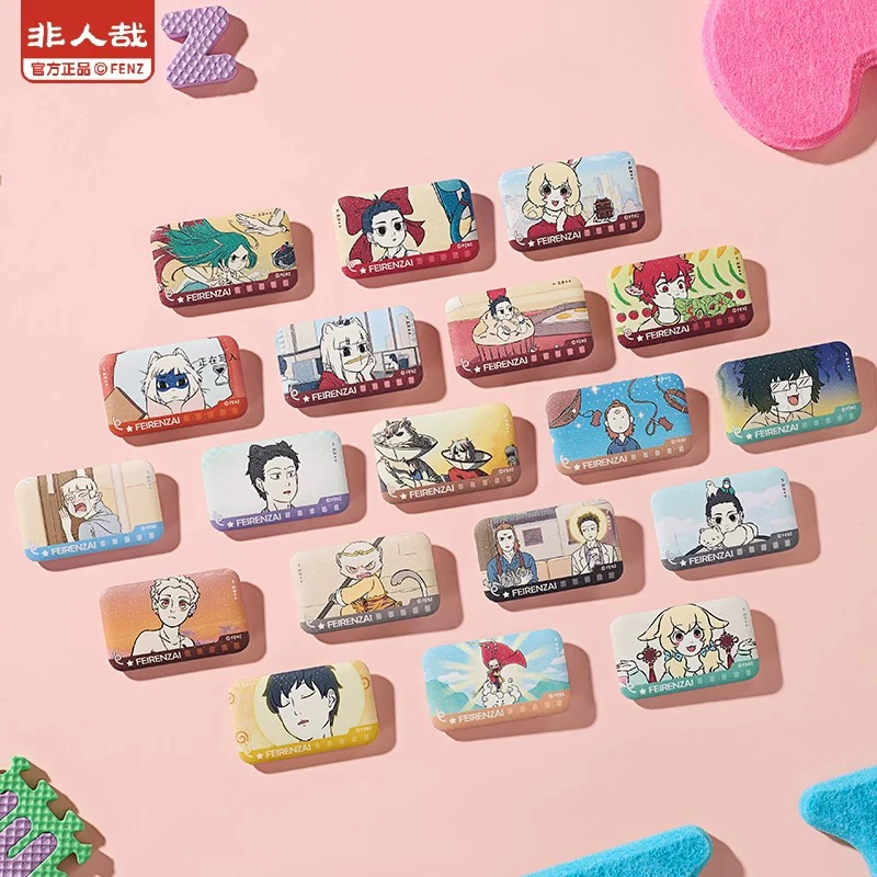 【新品】非人哉-回忆定格系列第二弹马口铁徽章盲盒吧唧胸针