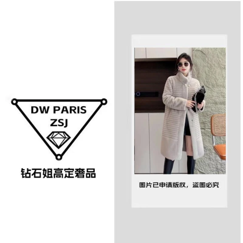 【钻石姐专享】休闲毛呢外套宽松长款女冬季针织秋季加绒加厚款7001