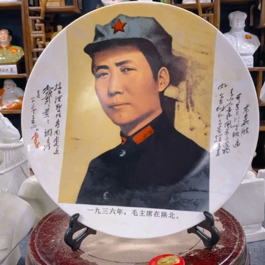 陶瓷艺术1236547896