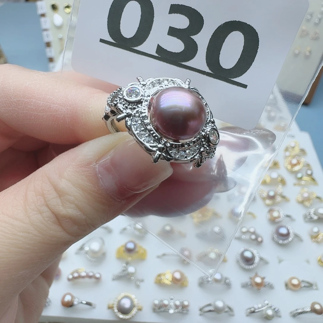 淡水珍珠珠宝奇石合金030