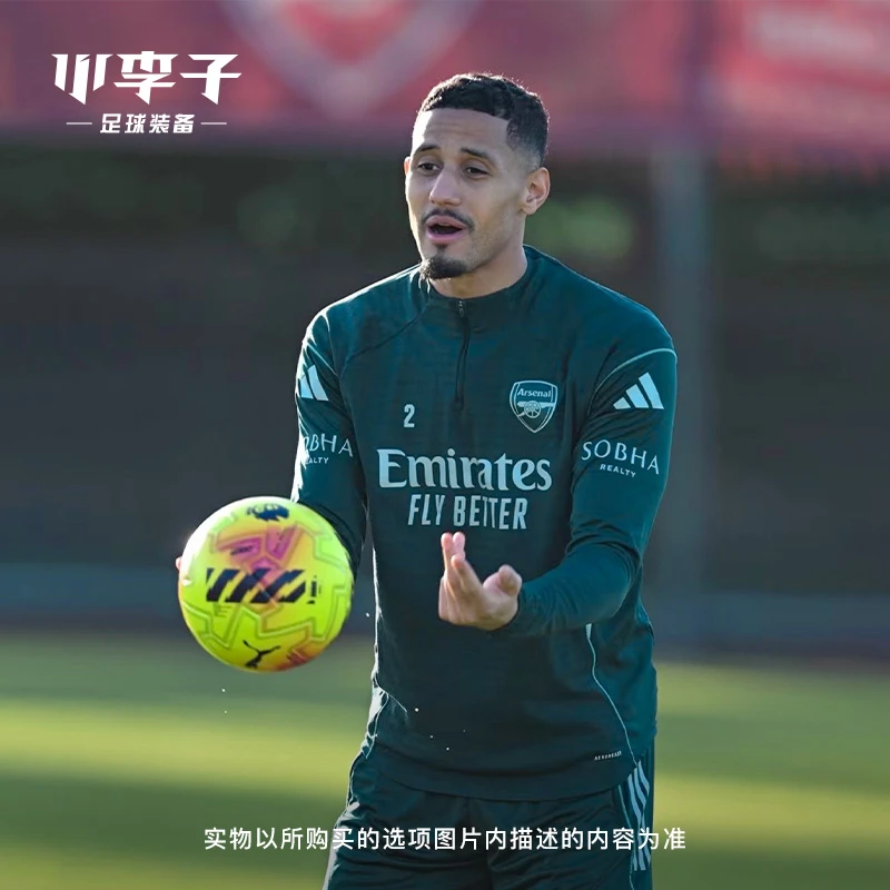 小李子ADIDAS阿迪达斯阿森纳球迷版半拉链长袖训练服成人男KB1830