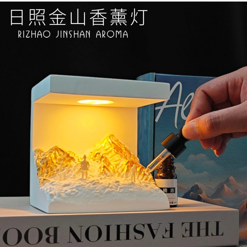 熏香炉艾熏灸盒纯铜倒流香家用沉香香薰礼物日照金山扩香石灯生日