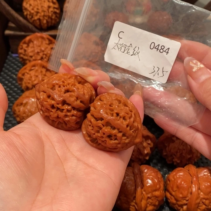 z***z文玩核桃吊坠精品