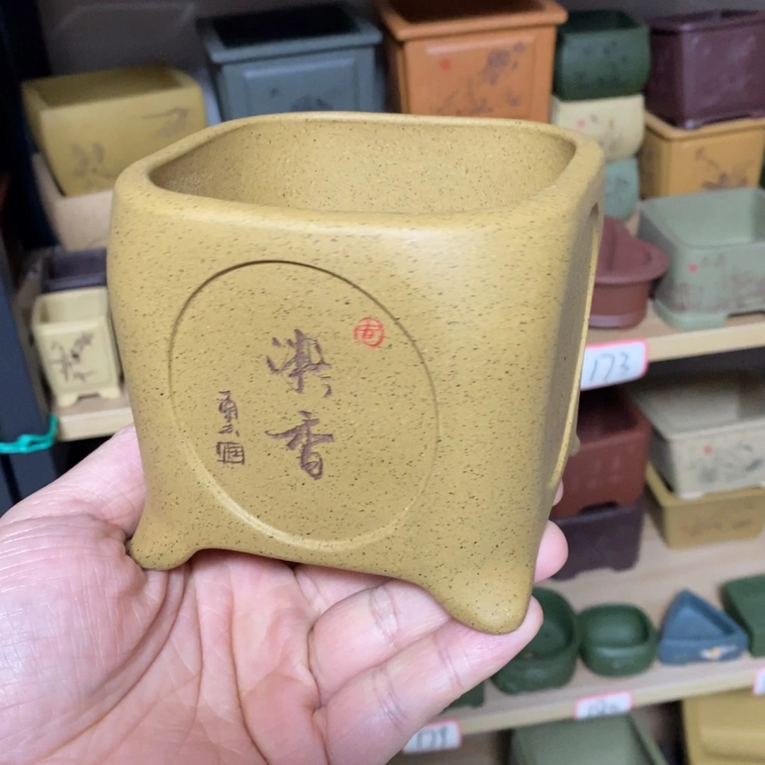 紫砂花盆紫砂文化