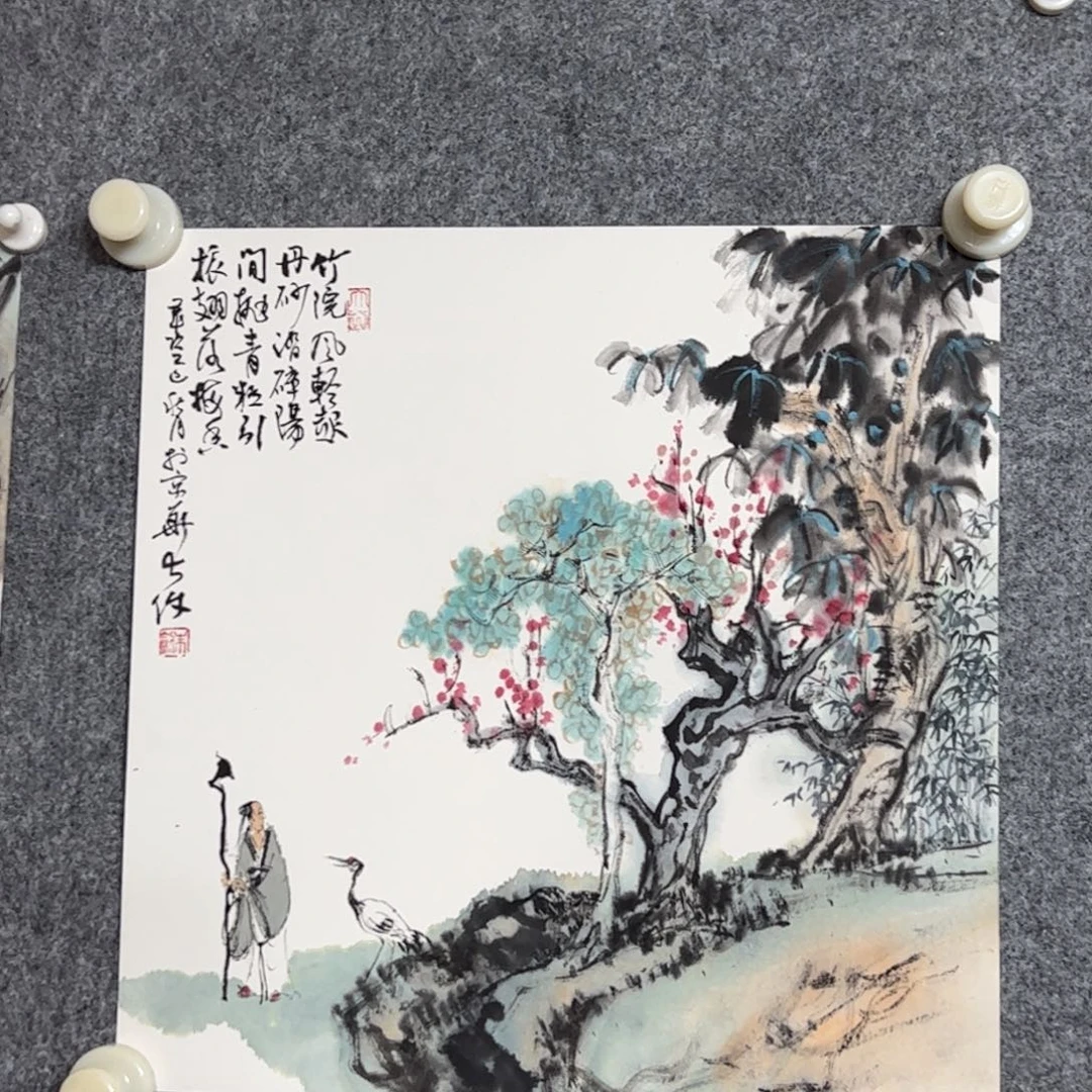 其他纸本(rbz)竹院 书画