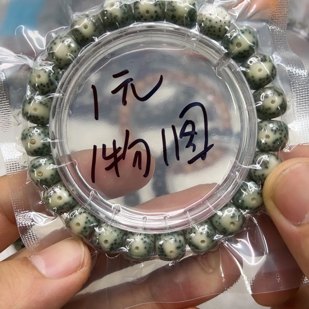 星月菩提手串54快乐星月菩提单圈