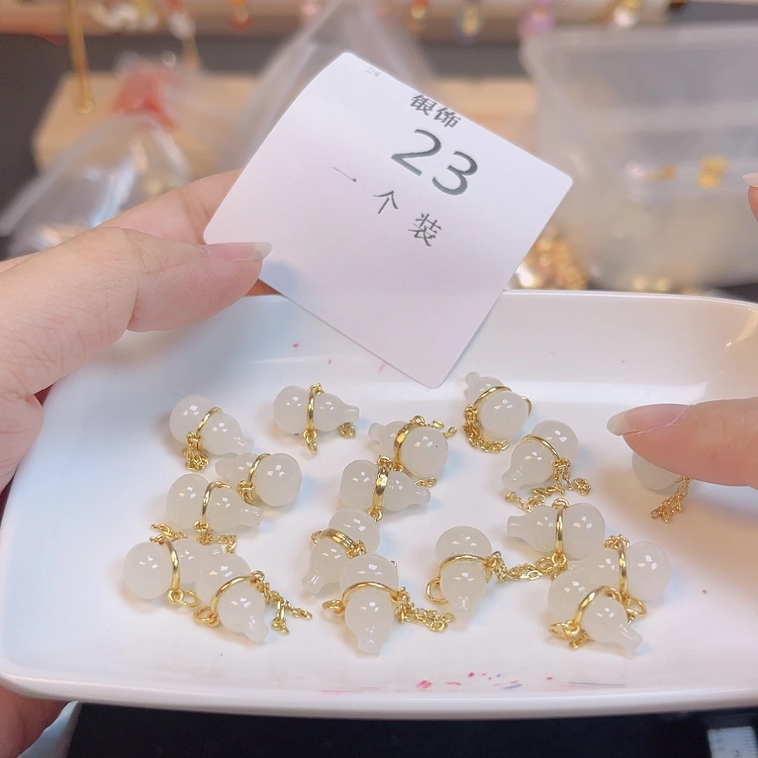 水晶珠宝半成品银S925镀金镶嵌23 。