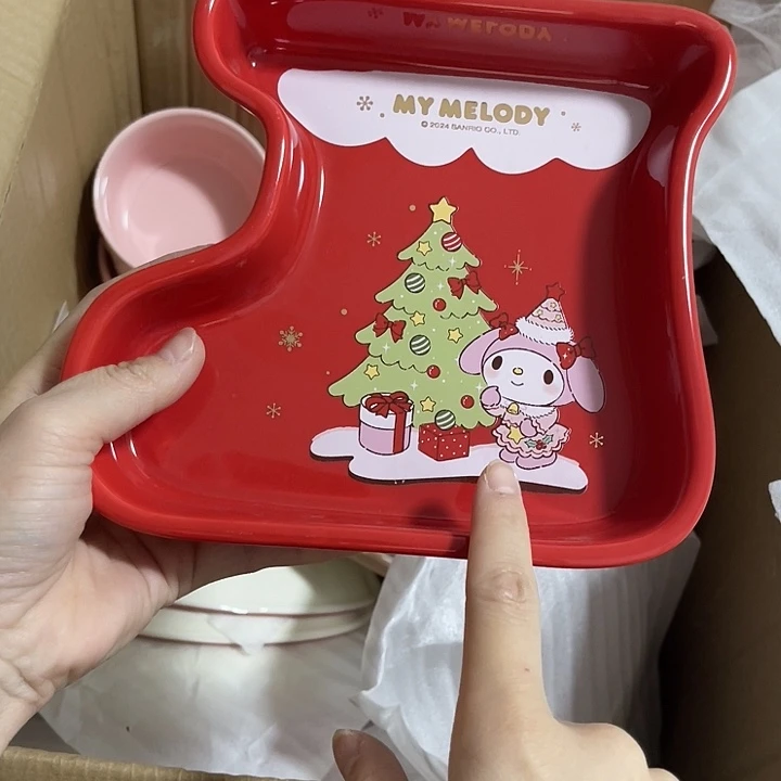 瓷满25米包邮，2天内凑够