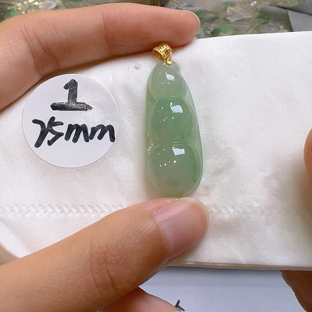 翡翠18K金镶嵌吊坠(不含链)翡翠