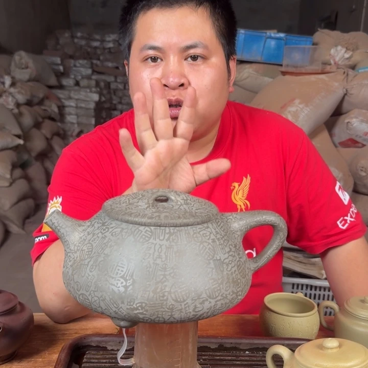 茶壶紫砂888888888888