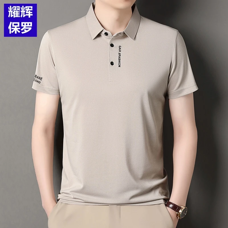 保罗夏季翻领水洗纯色异色门襟短袖Polo衫t恤商务休闲风山系透气