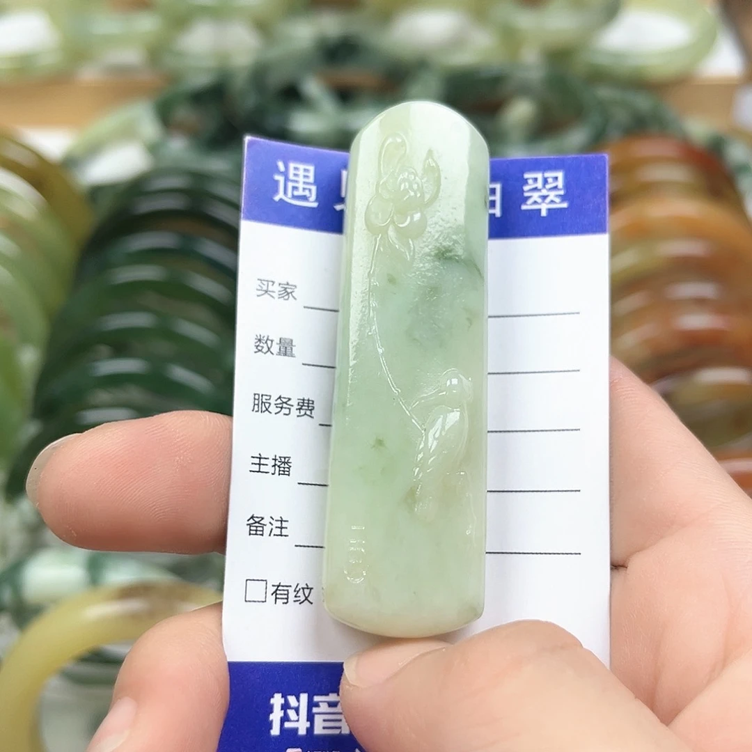 未镶嵌透闪石-蛇纹石玉手镯