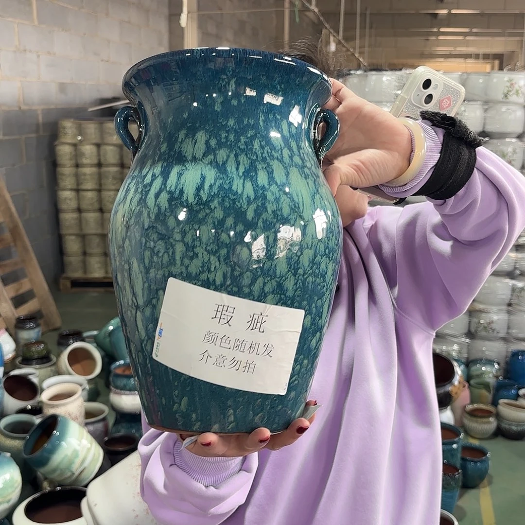 32/20瑕疵瑕疵一个