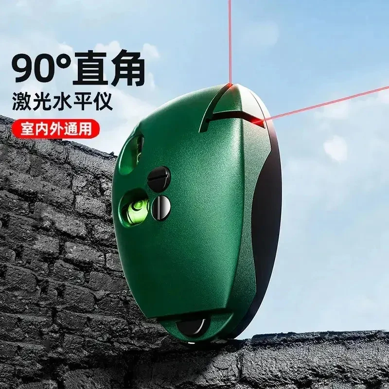 【激光水平仪】90度绿光红光双线直角电子地线墨斗自动力投线仪