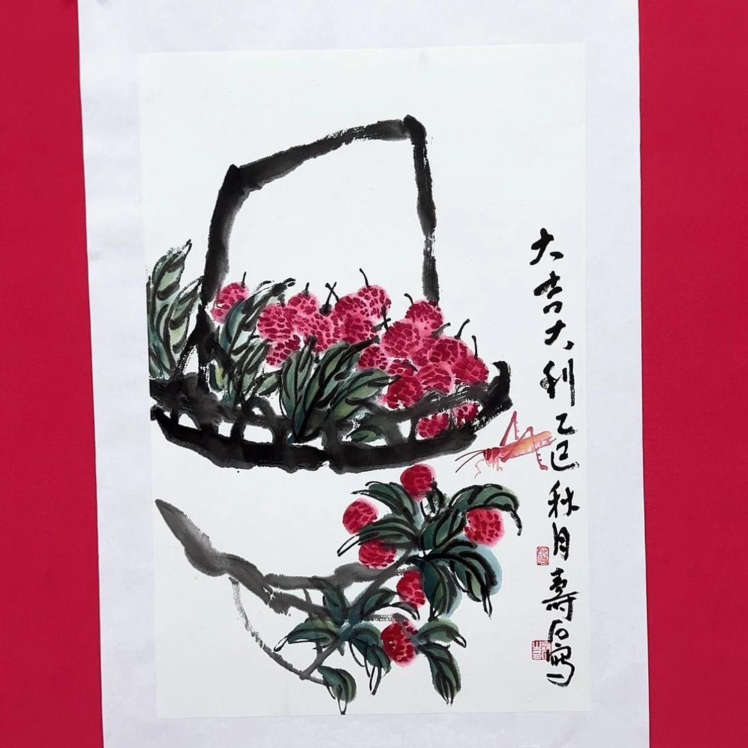 国画寿石老师精品