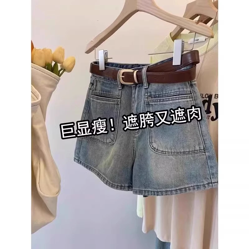 芊芊芙美式复古牛仔短裤女夏季薄款高腰遮跨显瘦a字休闲阔腿热裤
