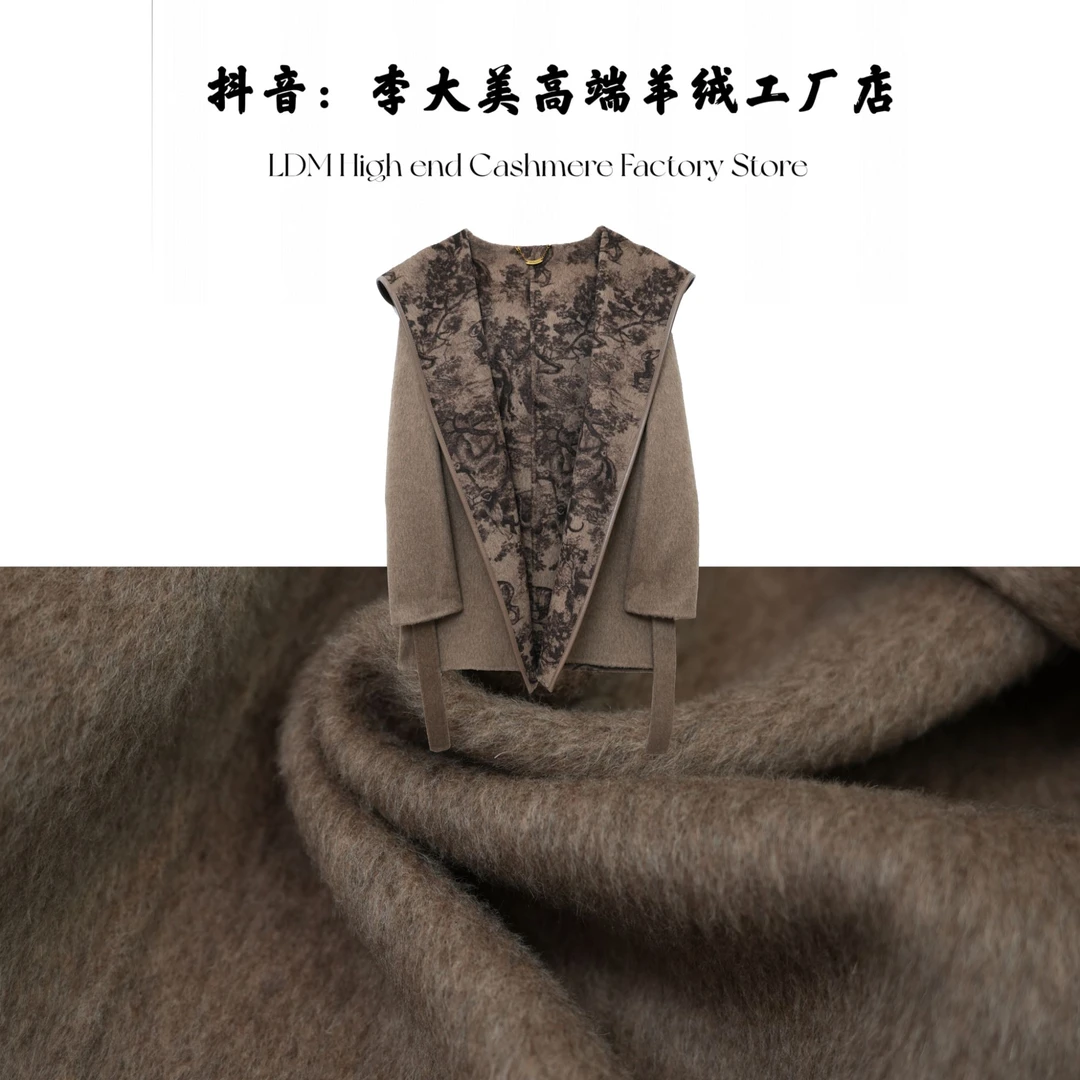 李大美【古茶驼】高端简约时尚-牦牛绒+桑蚕丝+绵羊毛大衣外套6903