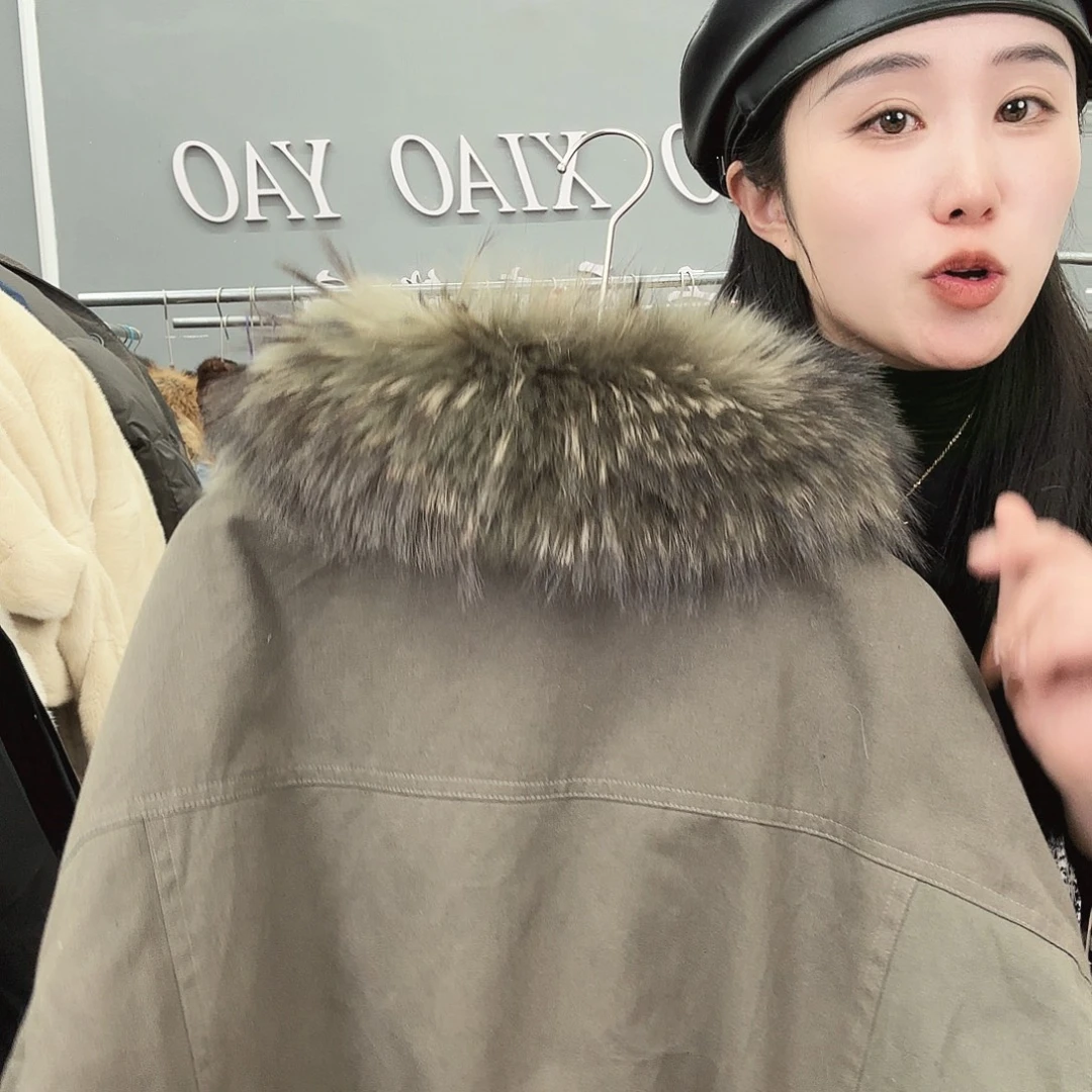 姚小妖家高端皮草