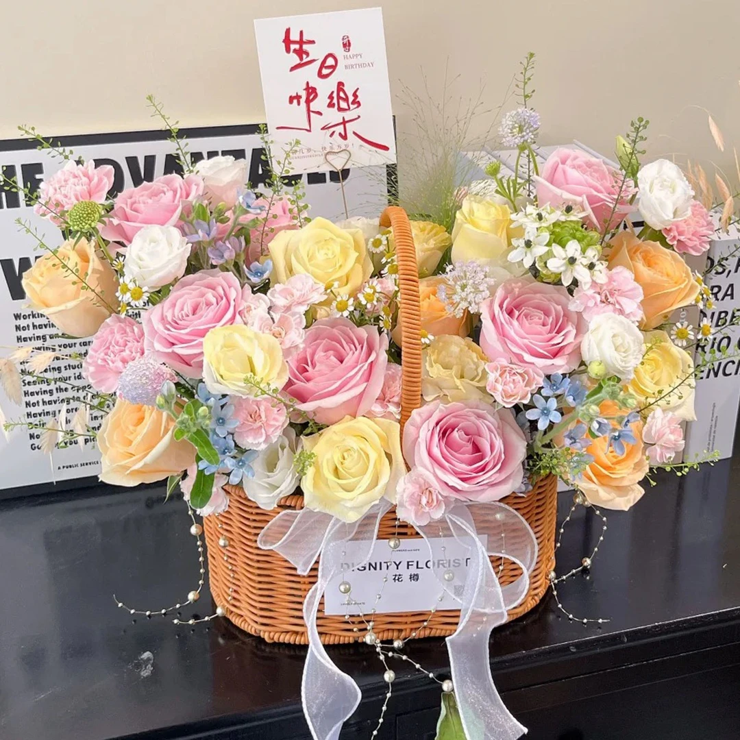 手提花篮花束鲜花订购小时达的同城配送花店附近团购生日礼物直送