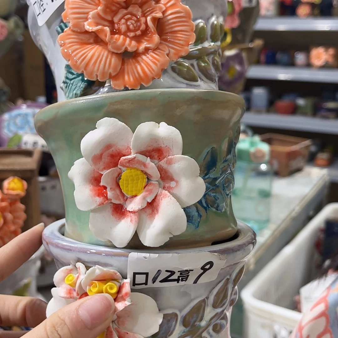 【闪购商品】红陶福利