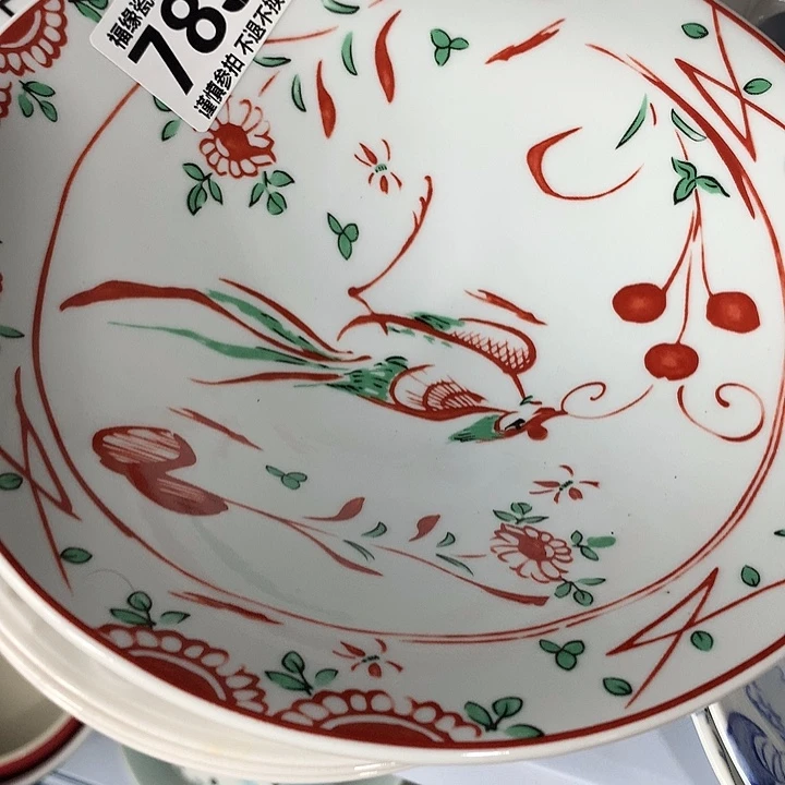丫***冰普通钢化玻璃双饮款