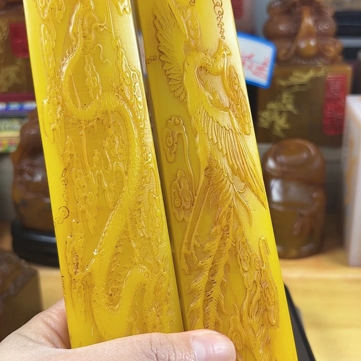寿山石印石寿山石