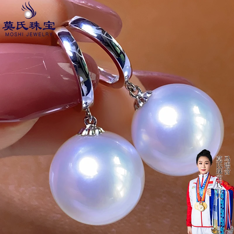 莫氏澳白素耳圈耳环圆形耳饰海水珍珠18K金时尚气质素款精致妈妈