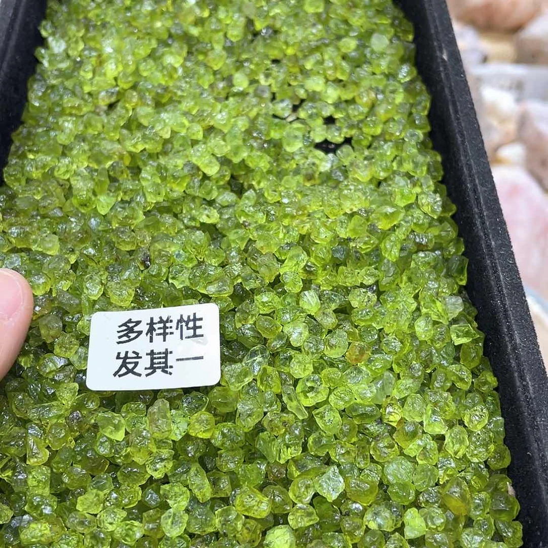 水晶摆件……未镶嵌10g