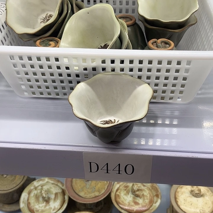 福利多多多多多多多