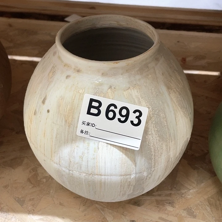 瓶景德镇陶瓷艺术品