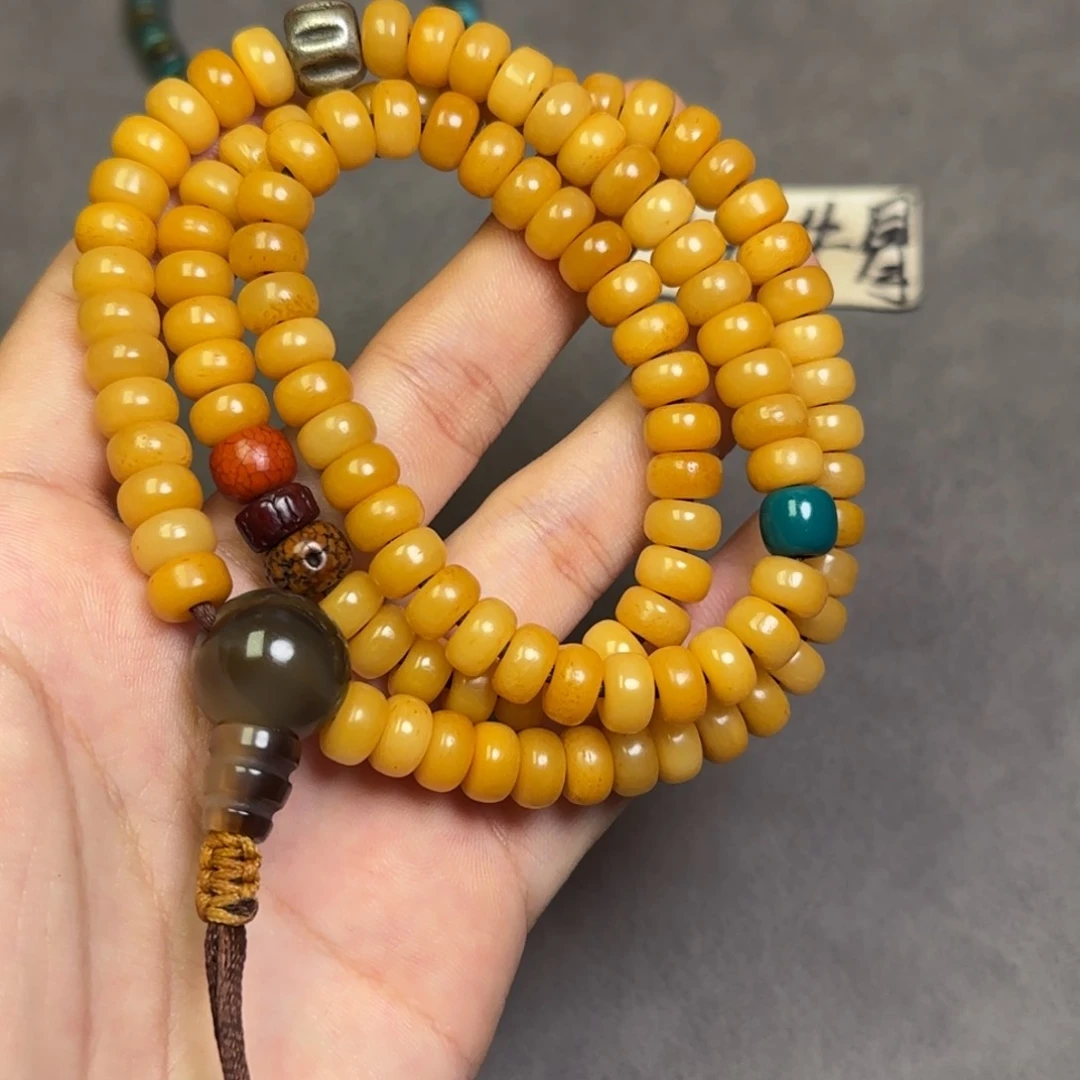 吊坠菩提根/象牙果七*