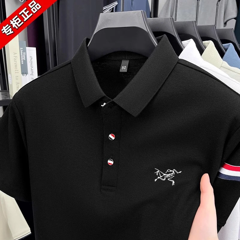 【奥特莱斯折扣】轻奢夏季百搭新款高端男士翻领polo衫短袖透气do
