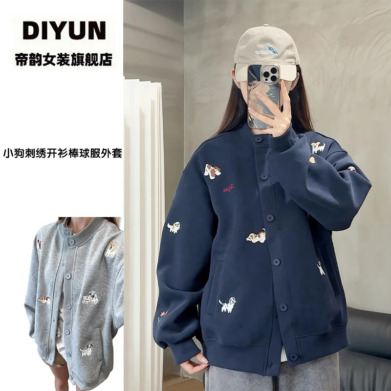 【帝韵】韩版长袖刺绣开衫卫衣外套女秋冬新款休闲棒球服情侣上衣