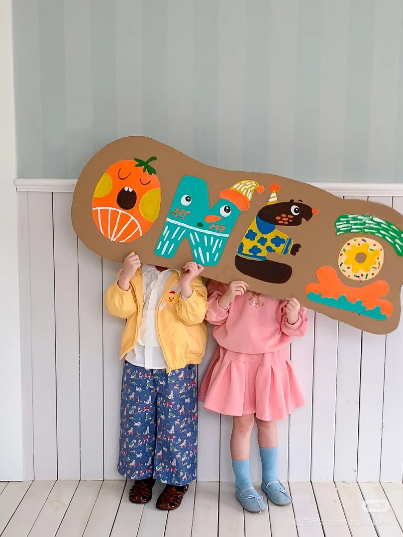 （6.9-19.9）微瑕   完美者绕行儿童洋气