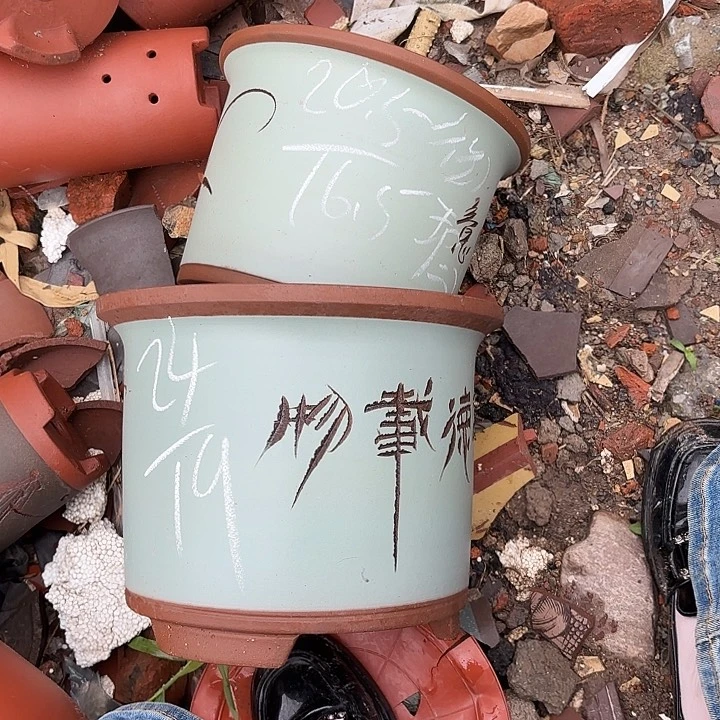 b***b紫砂花瓶紫砂的味道