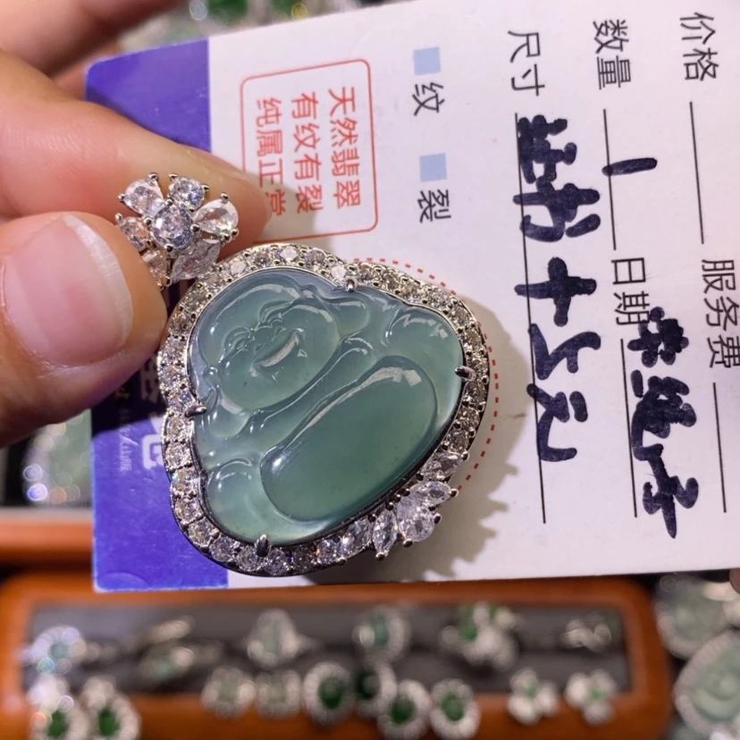 【闪购商品】翡翠颈饰未镶嵌芽*.天然