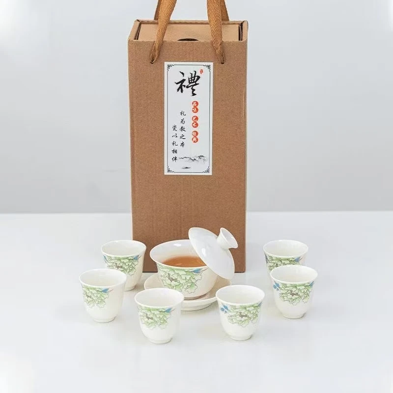 【现货】牡丹悬停三才盖碗 6杯（纸盒）G2561