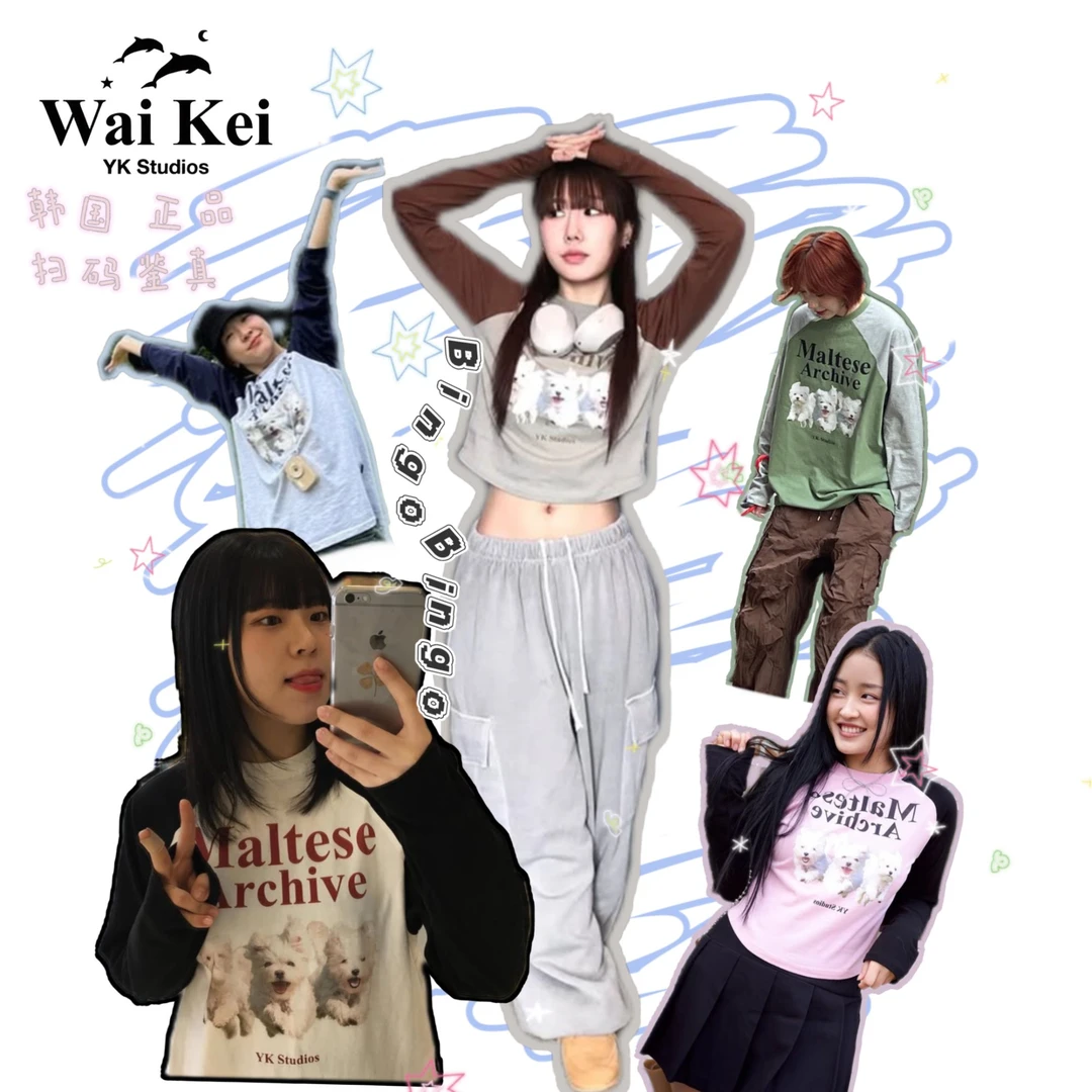 WAIKEI狗狗拼接长袖T恤女ins风宽松修身情侣圆领新款时尚洋气百搭