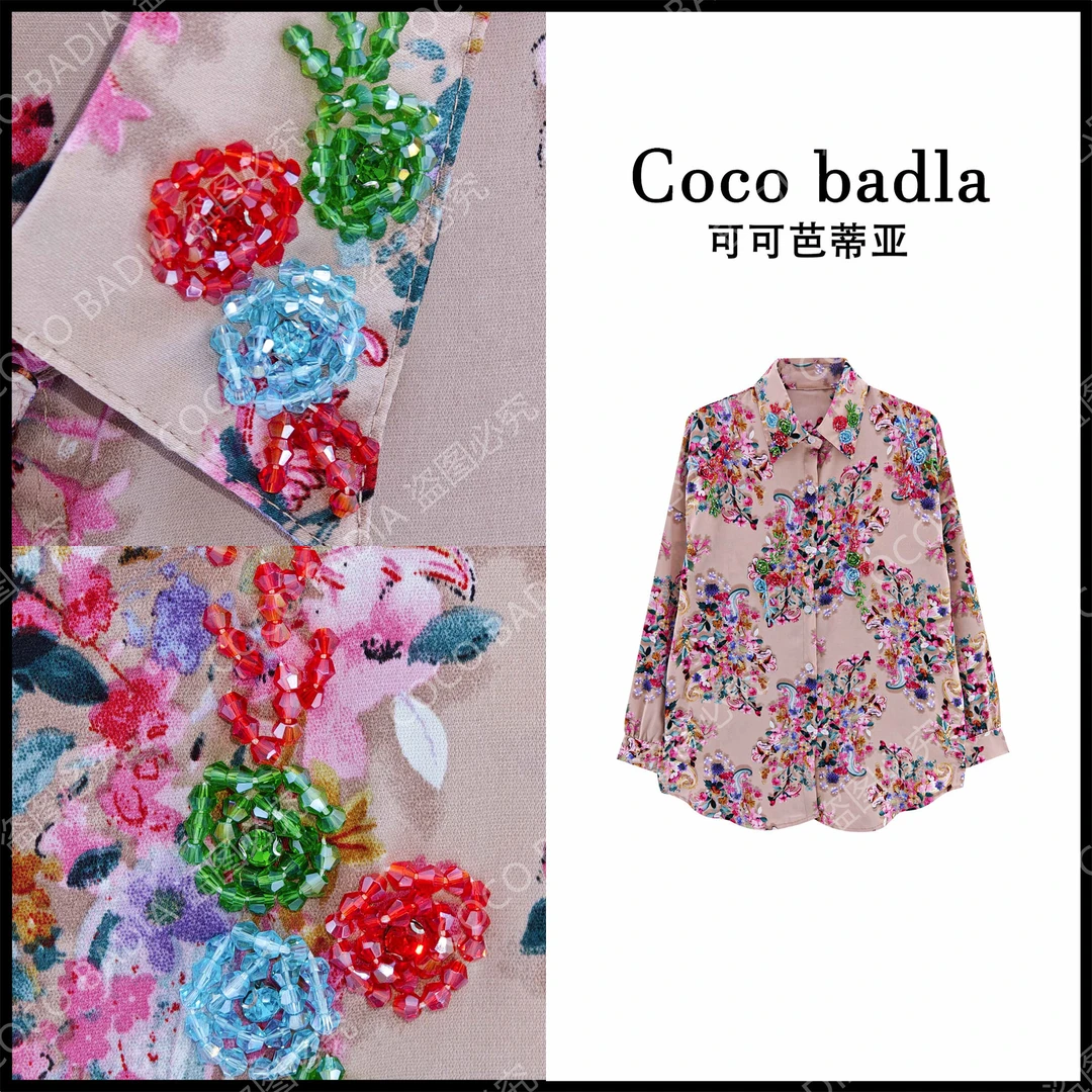 CoCo.badia百花齐放钉珠设计感百搭衬衫CS3132